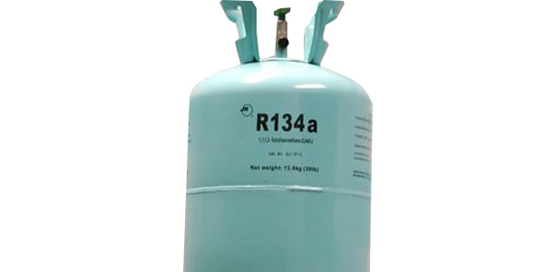 风冷磁悬浮冷水机组采用R134a冷媒，绿色环保